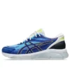 Gel-Quantum 360 VIII City Of Lights « Prussian Blue »