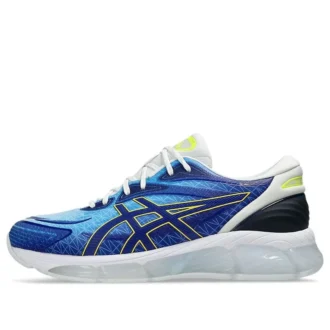 Gel-Quantum 360 VIII City Of Lights « Prussian Blue »