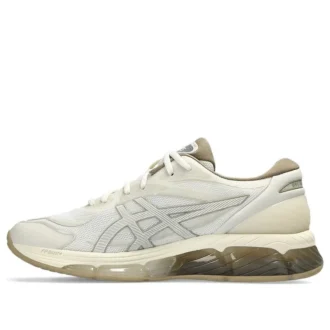Gel-Quantum 360 VIII « Cream Pepper »