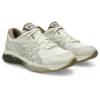 Gel-Quantum 360 VIII « Cream Pepper »