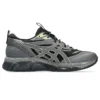 Gel-Quantum 360 VIII Utility « Black Carbon »