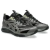 Gel-Quantum 360 VIII Utility « Black Carbon »