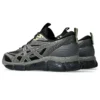 Gel-Quantum 360 VIII Utility « Black Carbon »
