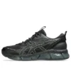 Gel-Quantum 360 VIII Utility « Black Truffle Grey »
