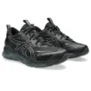 Gel-Quantum 360 VIII Utility « Black Truffle Grey »