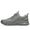Gel-Quantum 360 VIII Utility « Clay Grey »