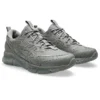 Gel-Quantum 360 VIII Utility « Clay Grey »