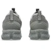 Gel-Quantum 360 VIII Utility « Clay Grey »