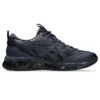 Gel-Quantum 360 VIII Utility « Midnight Black »