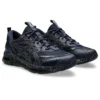 Gel-Quantum 360 VIII Utility « Midnight Black »