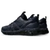 Gel-Quantum 360 VIII Utility « Midnight Black »