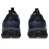 Gel-Quantum 360 VIII Utility « Midnight Black »