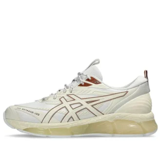 Gel-Quantum 360 VIII « White Cream »