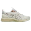 Gel-Quantum 360 VIII « White Cream »