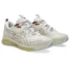Gel-Quantum 360 VIII « White Cream »