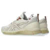 Gel-Quantum 360 VIII « White Cream »