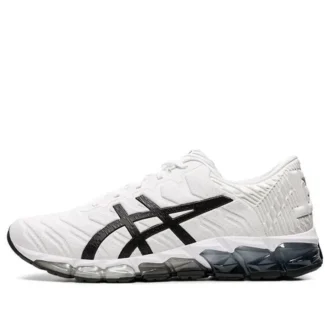 Gel-Quantum 360 « White Black »