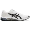 Gel-Quantum 360 « White Black »