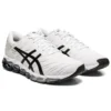 Gel-Quantum 360 « White Black »