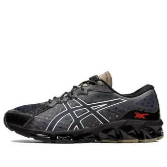 Gel-Quantum 7 360 Vii « Black Metropolis »