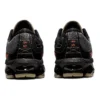 Gel-Quantum 7 360 Vii « Black Metropolis »