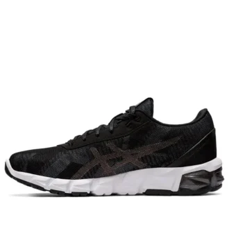 Gel-Quantum 90 2 « Black Rose Gold »
