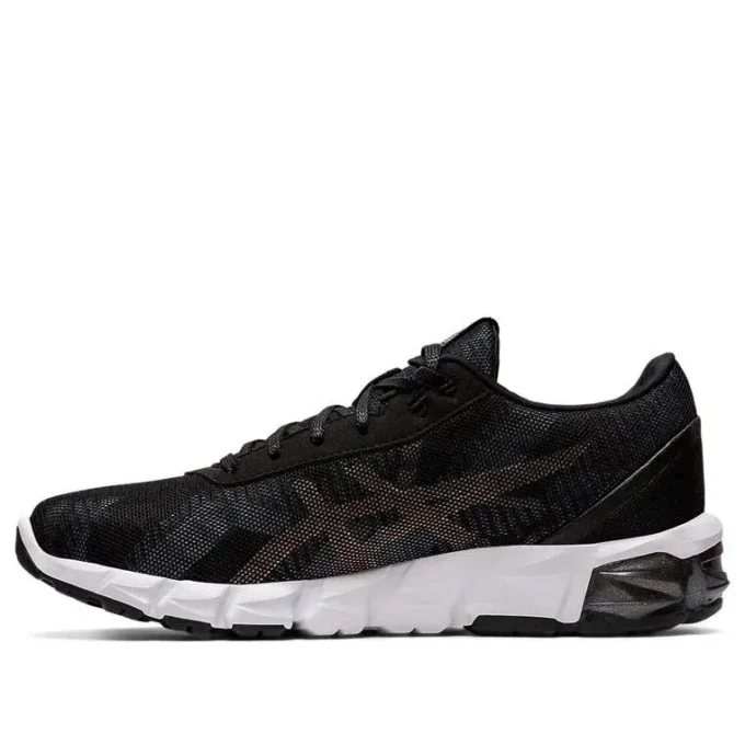 Gel-Quantum 90 2 « Black Rose Gold »