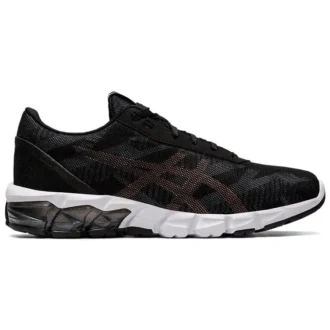 Gel-Quantum 90 2 « Black Rose Gold »