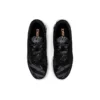 Gel-Quantum 90 2 « Black Rose Gold »