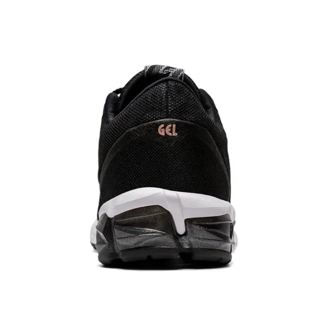 Gel-Quantum 90 2 « Black Rose Gold »