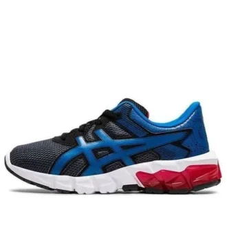 Gel-Quantum 90 2 « Gris Directoire Bleu »