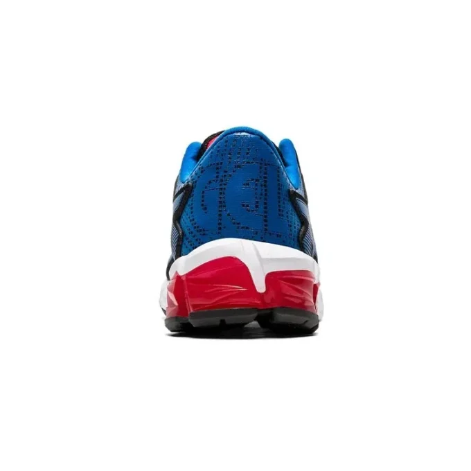 Gel-Quantum 90 2 « Gris Directoire Bleu »
