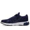 Gel-Quantum 90 2 « Peacoat »