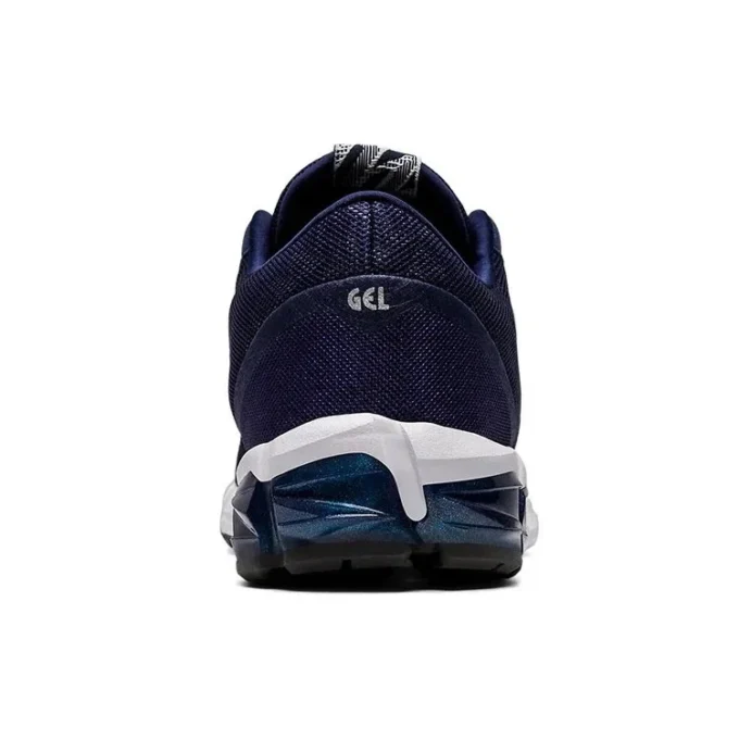 Gel-Quantum 90 2 « Peacoat »