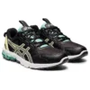 Gel-Quantum 90 3 « Black Butter »