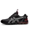 Gel-Quantum 90 3 « Black Classic Red »
