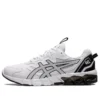 Gel-Quantum 90 3 « Blanc Noir »