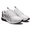 Gel-Quantum 90 3 « Blanc Noir »