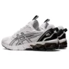 Gel-Quantum 90 3 « Blanc Noir »