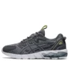 Gel-Quantum 90 3 « Metropolis Sheet Rock »