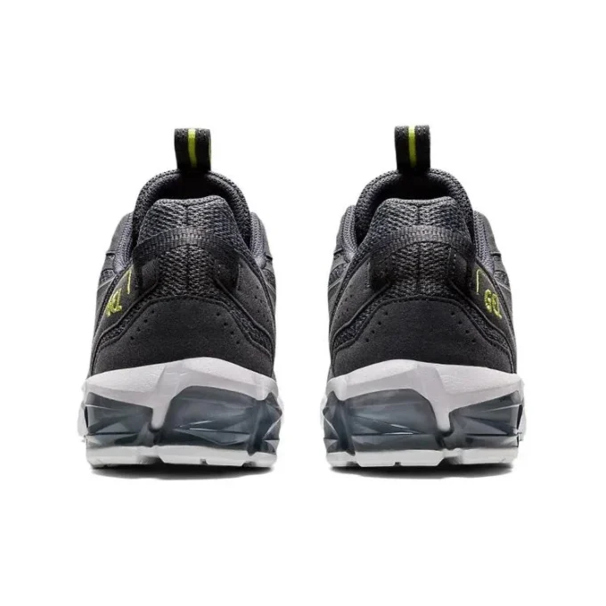 Gel-Quantum 90 3 « Metropolis Sheet Rock »