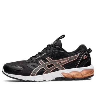Gel-Quantum 90 3 « Noir Or rose »