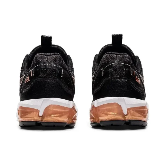 Gel-Quantum 90 3 « Noir Or rose »