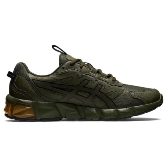 Gel-Quantum 90 3 « Olive Canvas »