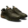 Gel-Quantum 90 3 « Olive Canvas »