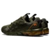 Gel-Quantum 90 3 « Olive Canvas »