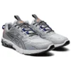Gel-Quantum 90 3 « Piedmont Grey Metropolis »