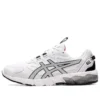 Gel-Quantum 90 3 « White Black Grey »