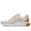 Gel-Quantum 90 4 « Birch Orange Lily »