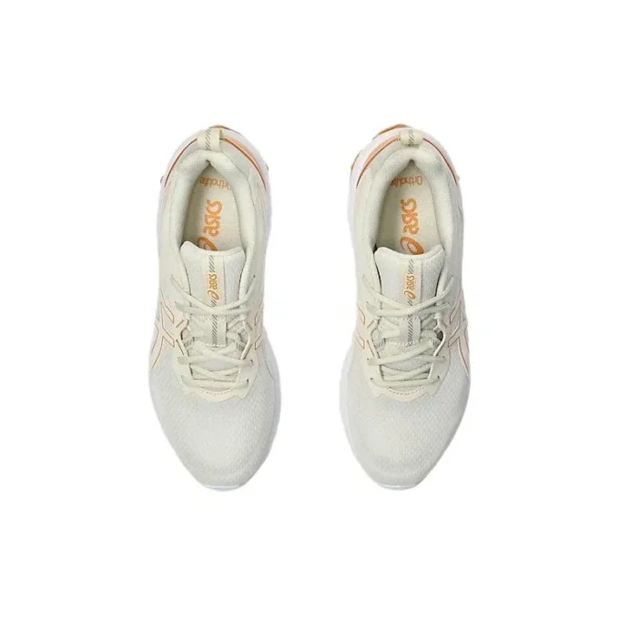 Gel-Quantum 90 4 « Birch Orange Lily »